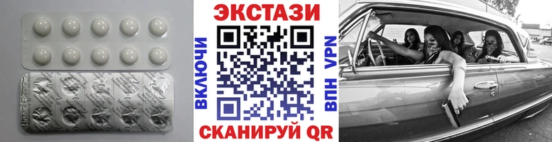 мега tor  Купино  Ecstasy Philipp Plein 