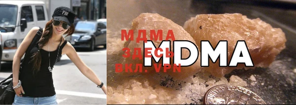 альфа пвп Инта