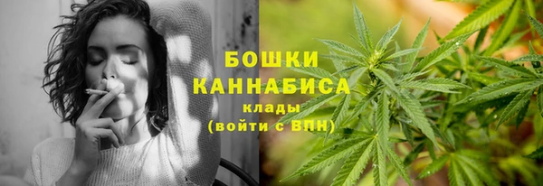 меф VHQ Нягань
