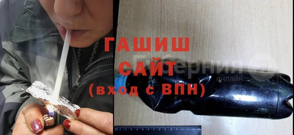 меф VHQ Нягань