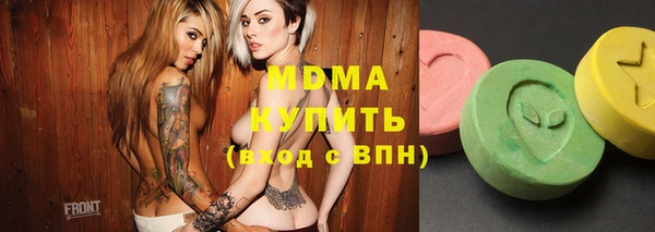 меф VHQ Нягань
