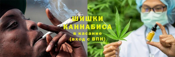 меф VHQ Нягань