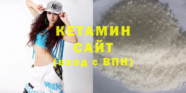 скорость mdpv Няндома