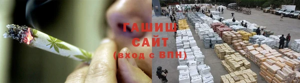 гидропоника Каменка
