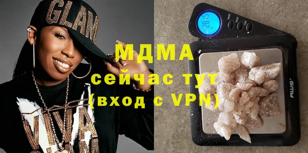 а пвп мука Инсар