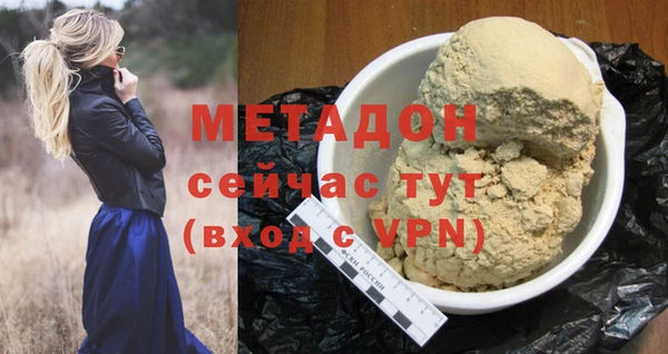 скорость mdpv Няндома