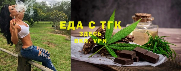 меф VHQ Нягань