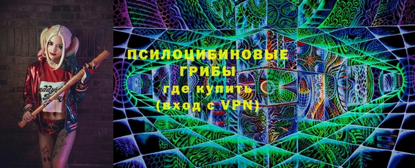 кокс Иннополис