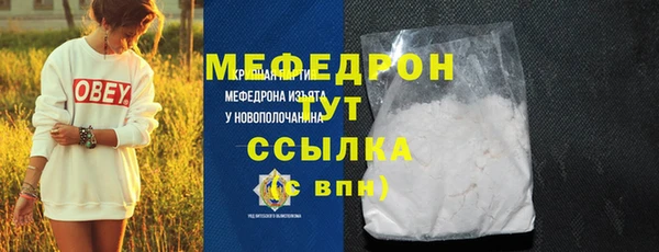 гидропоника Каменка
