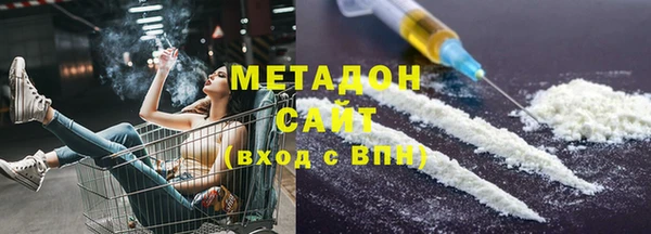 меф VHQ Нягань