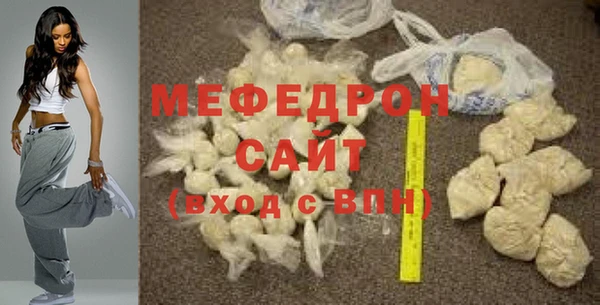 гидропоника Каменка