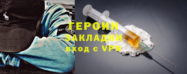 скорость mdpv Няндома