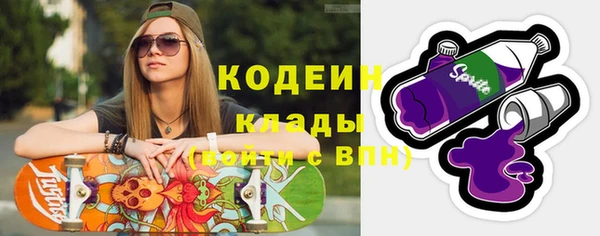 меф VHQ Нягань