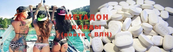 скорость mdpv Няндома