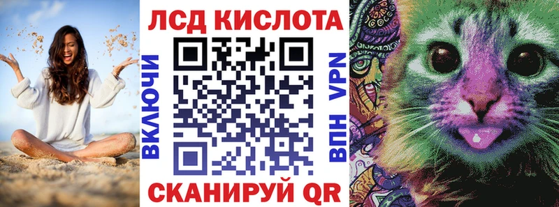 как найти наркотики  Купино  Марки 25I-NBOMe 1,5мг 