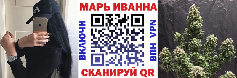 дарнет шоп  Купино  МАРИХУАНА конопля 